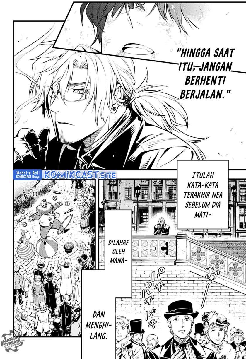 d-gray-man - Chapter: 234