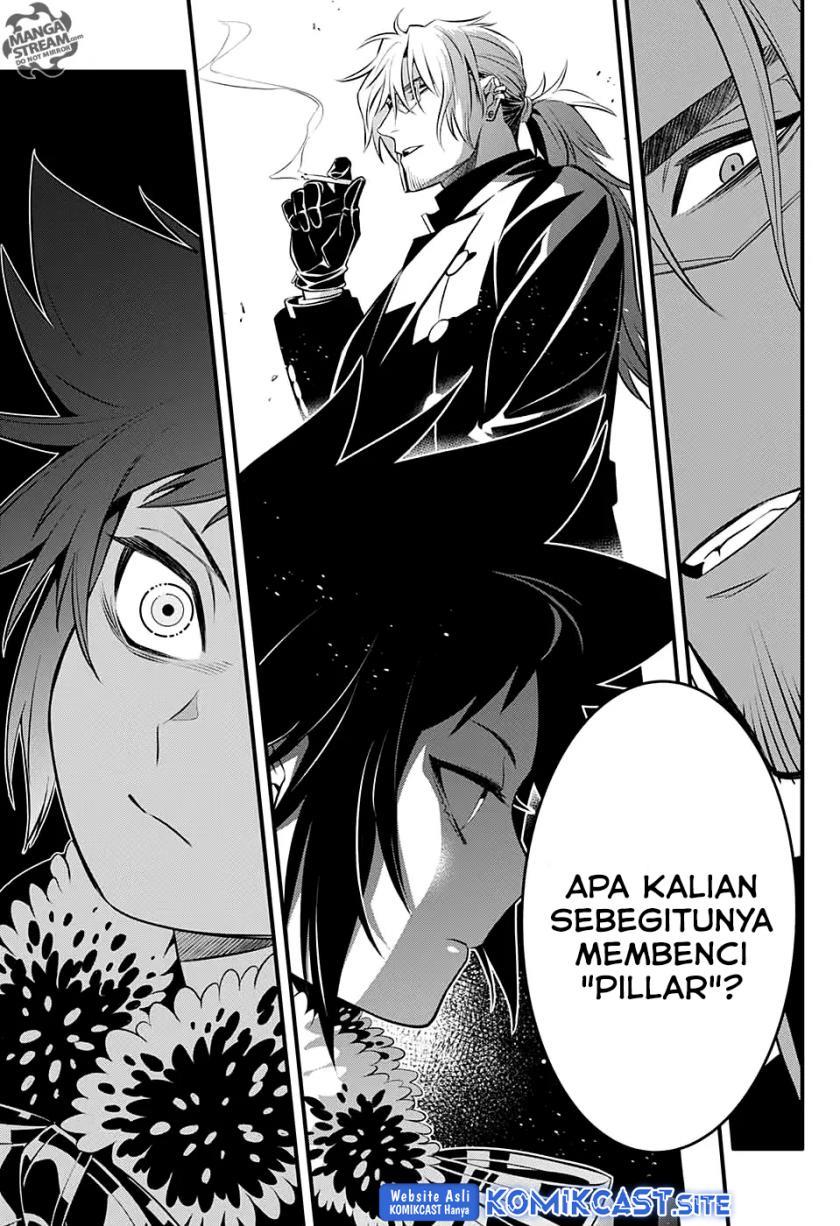 d-gray-man - Chapter: 234