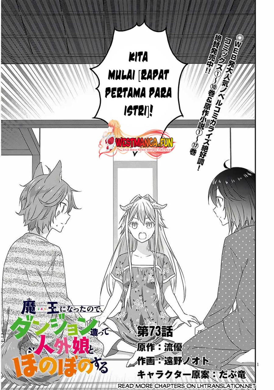 maou-ni-natta-node-dungeon-tsukutte-jingai-musume-to-honobono-suru - Chapter: 73.1