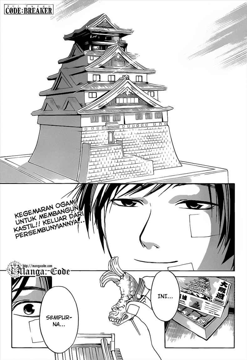 code-breaker - Chapter: 84