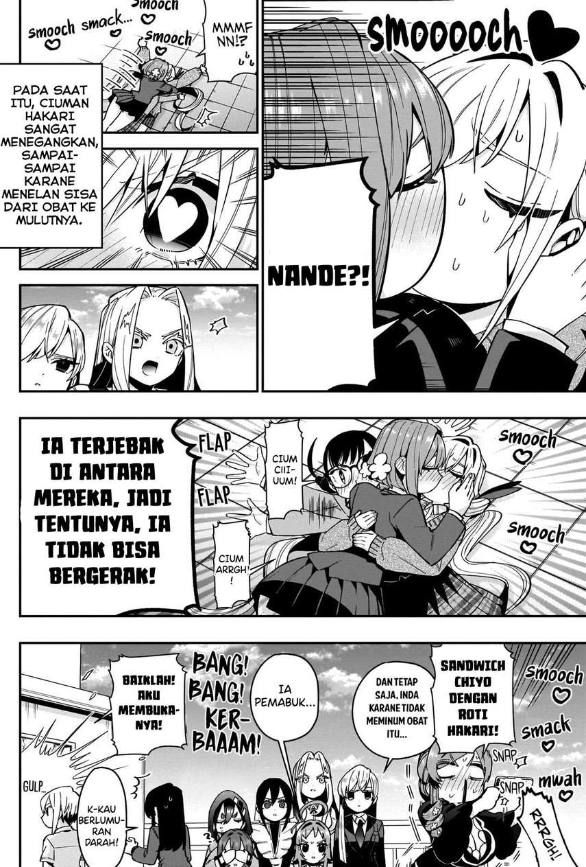 kimi-no-koto-ga-dai-dai-dai-dai-daisuki-na-100-ri-no-kanojo - Chapter: 54