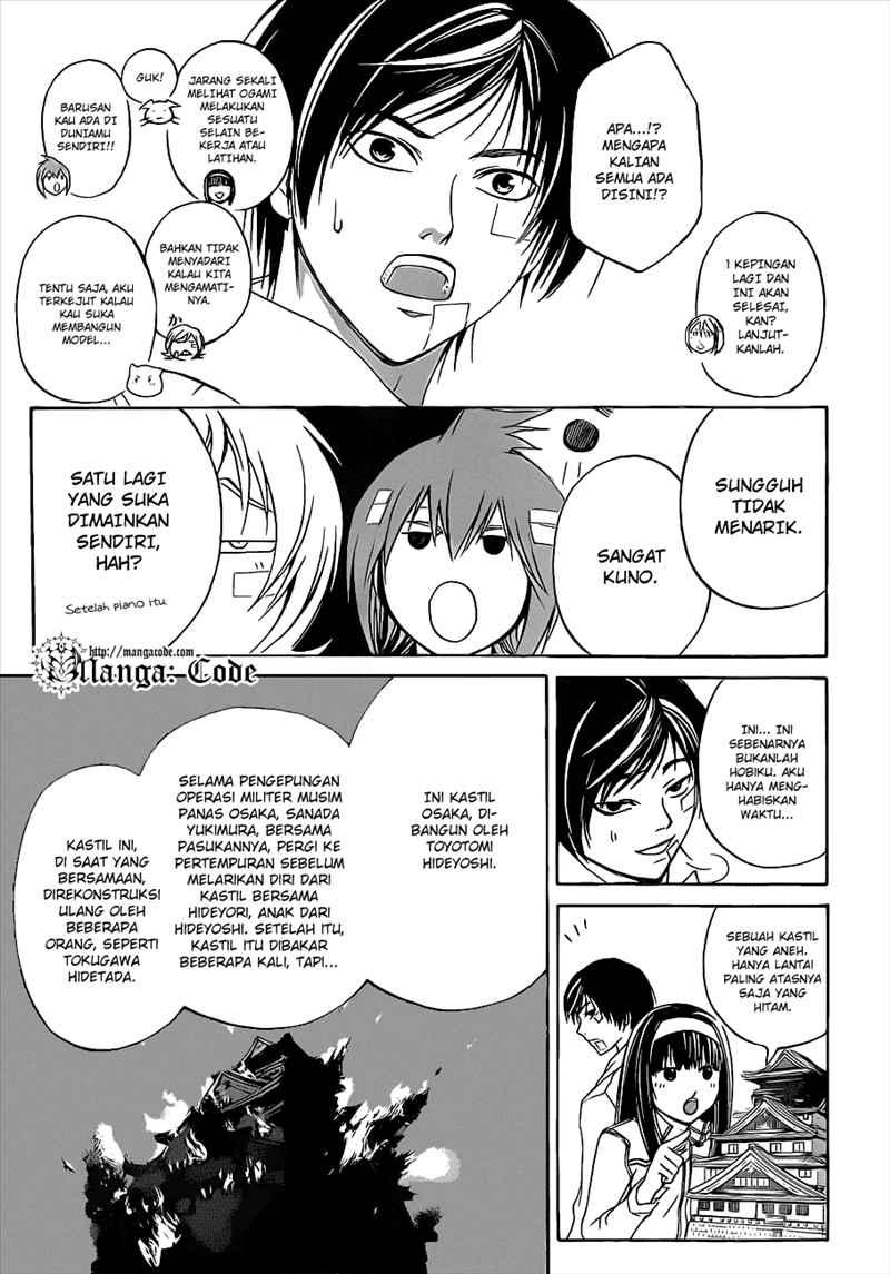 code-breaker - Chapter: 84