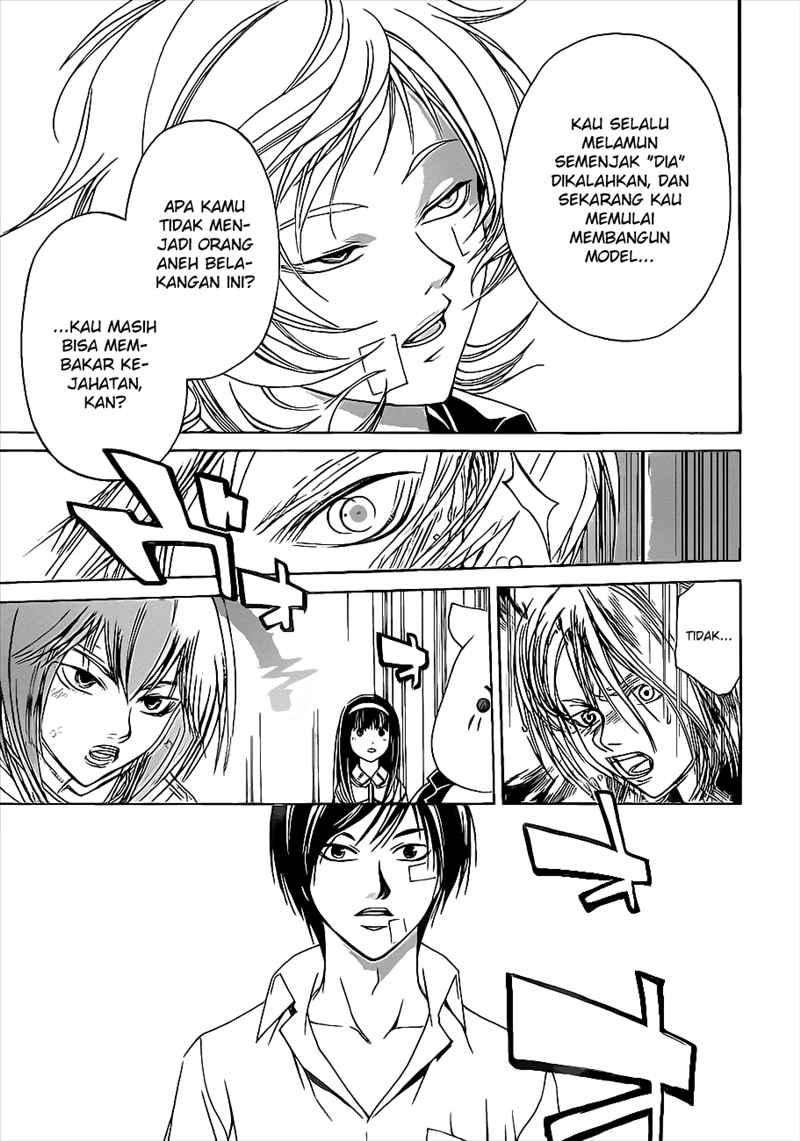 code-breaker - Chapter: 84