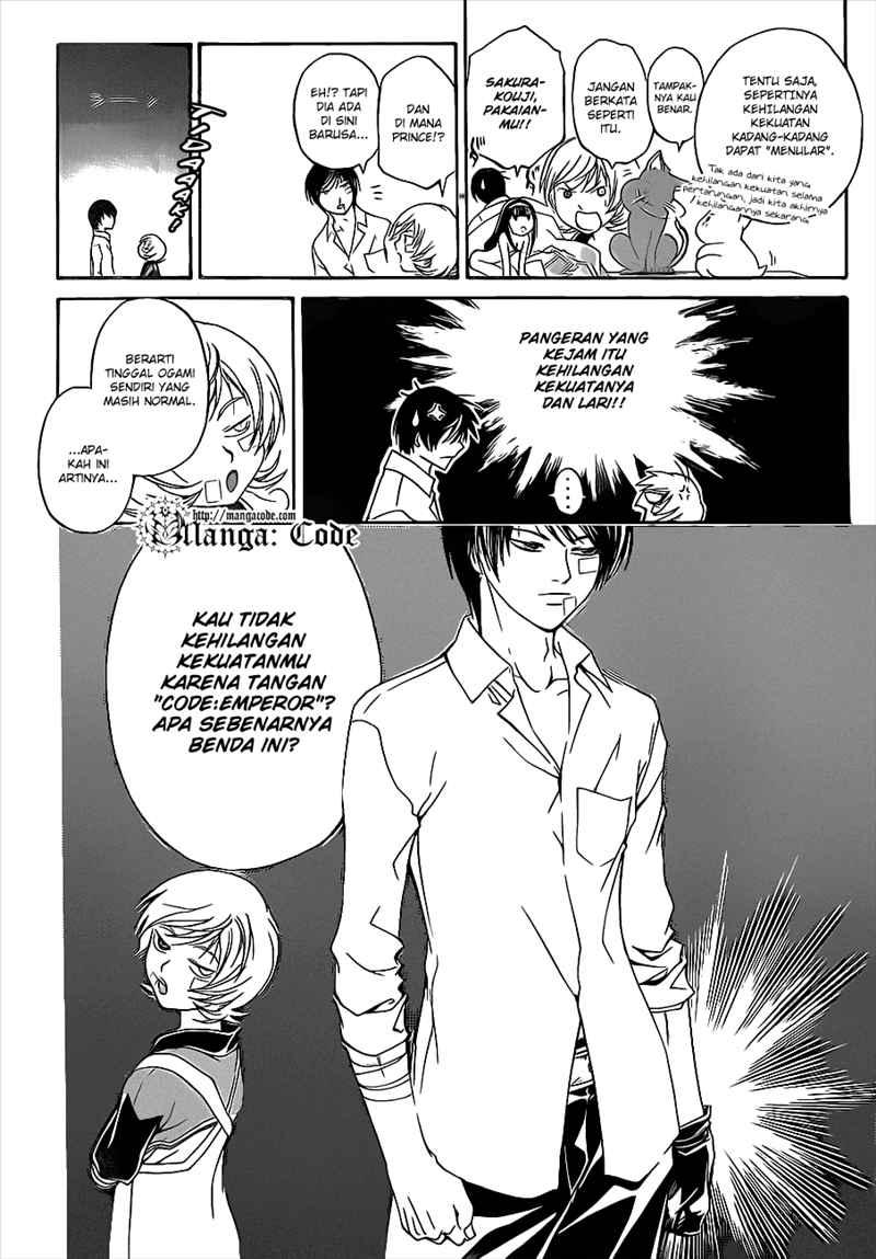 code-breaker - Chapter: 84
