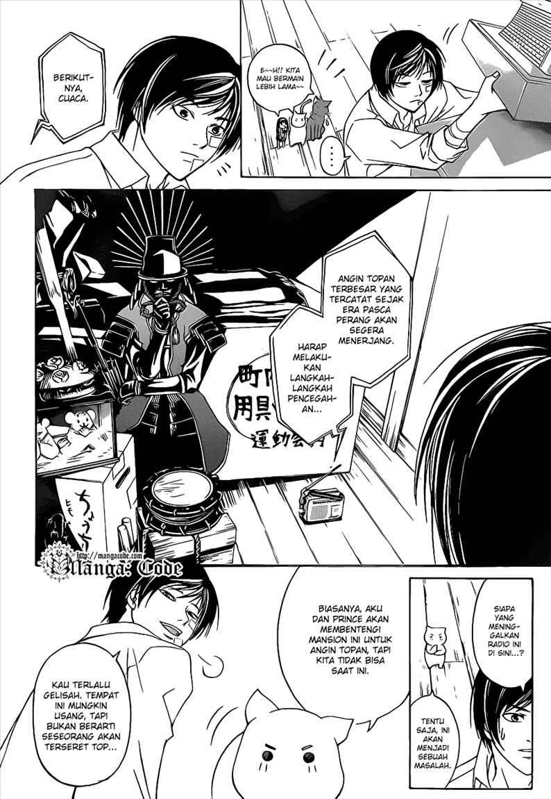 code-breaker - Chapter: 84