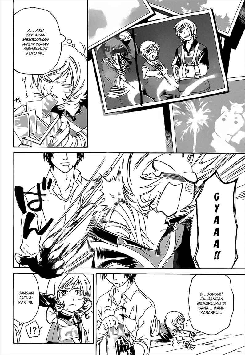 code-breaker - Chapter: 84