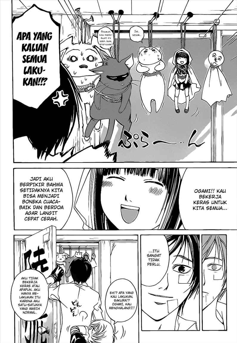 code-breaker - Chapter: 84