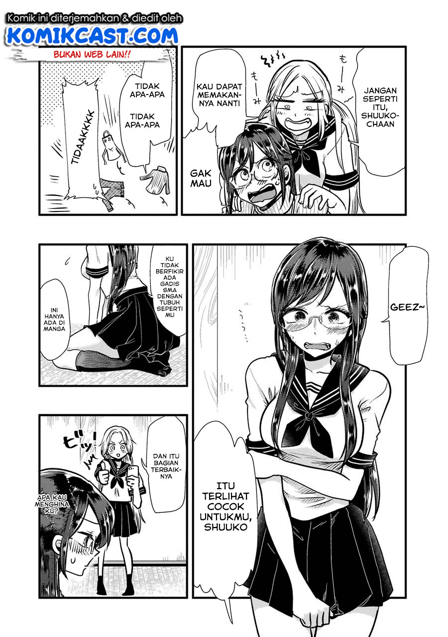 yakumo-san-wa-edzuke-ga-shitai - Chapter: 50.5