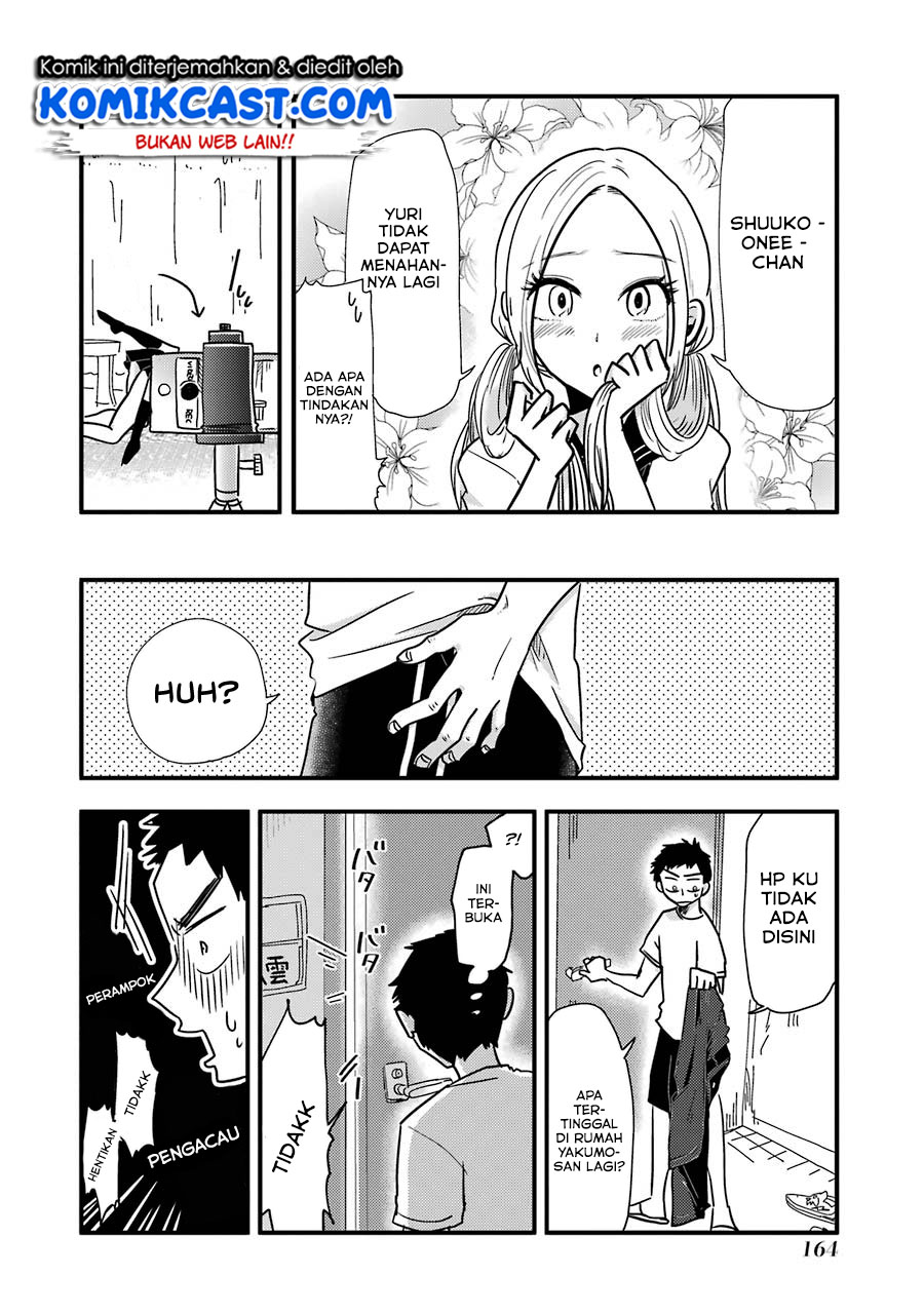 yakumo-san-wa-edzuke-ga-shitai - Chapter: 50.5