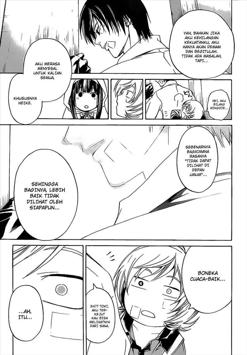 code-breaker - Chapter: 84