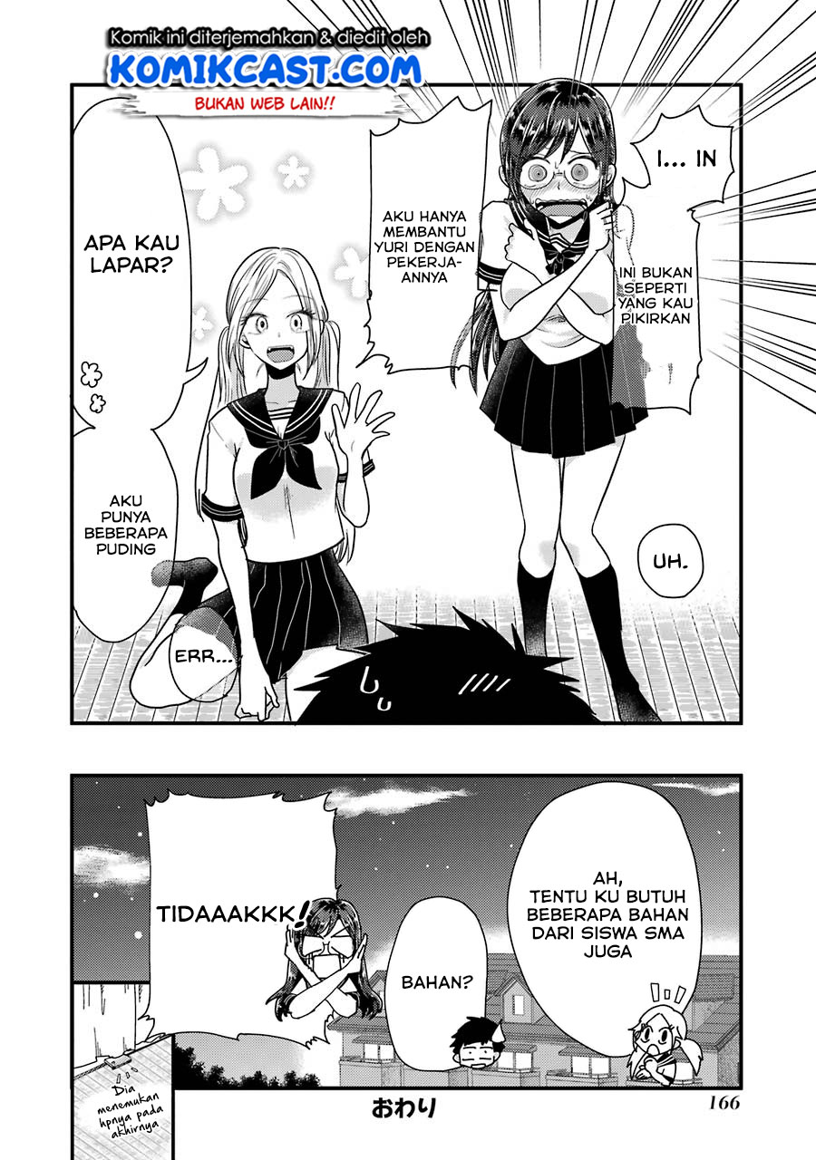 yakumo-san-wa-edzuke-ga-shitai - Chapter: 50.5