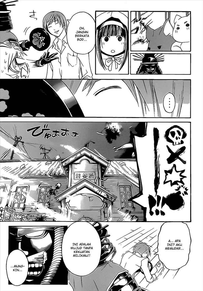 code-breaker - Chapter: 84