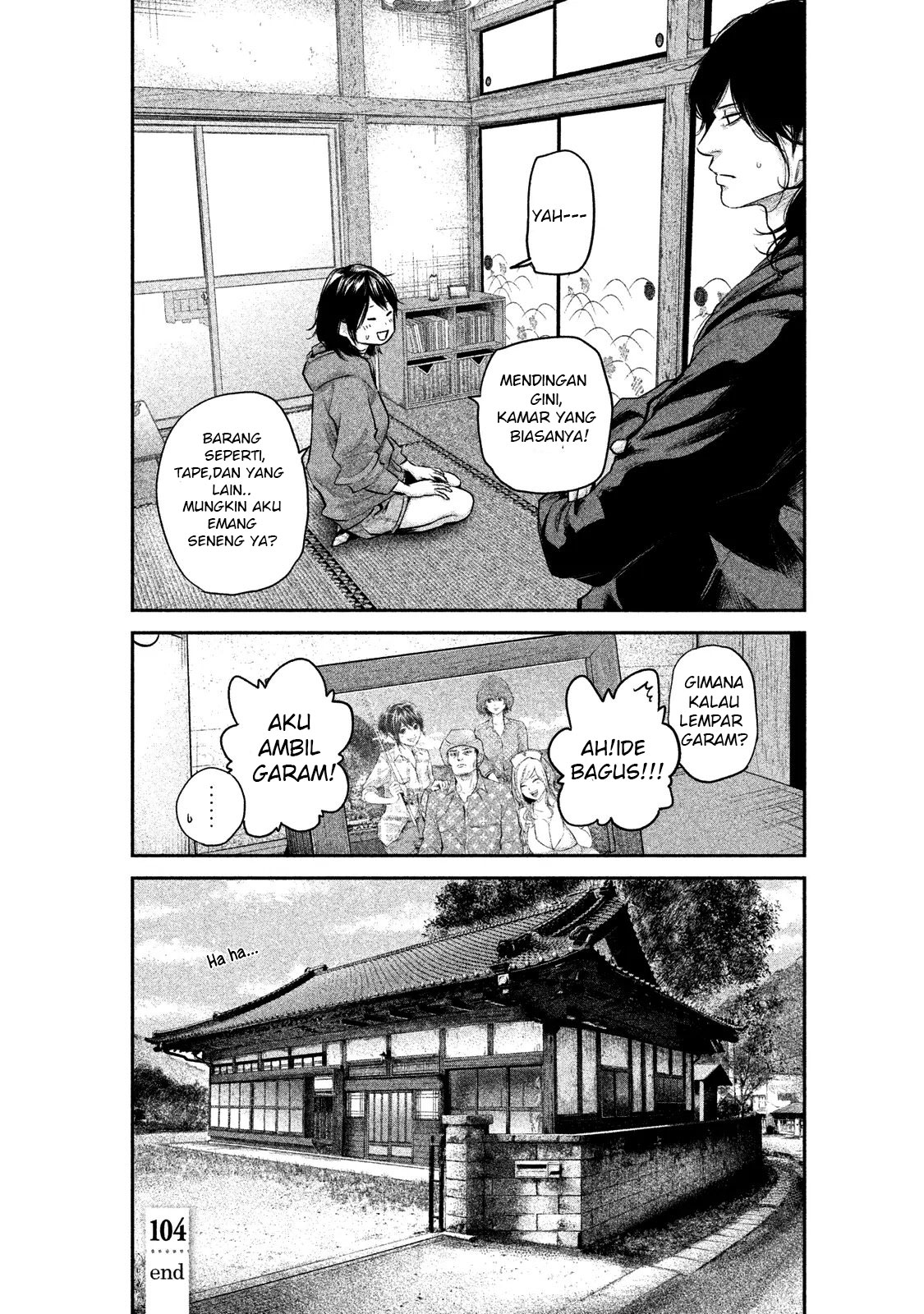 hare-kon - Chapter: 104