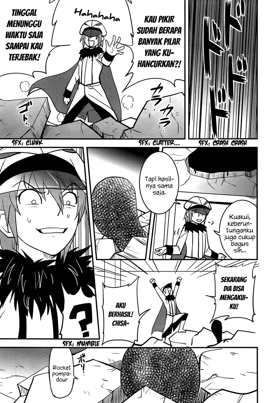 baito-saki-wa-aku-no-soshiki - Chapter: 27