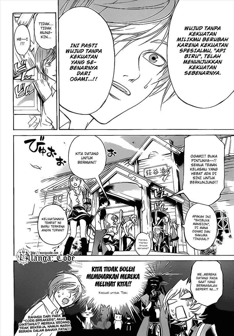 code-breaker - Chapter: 84