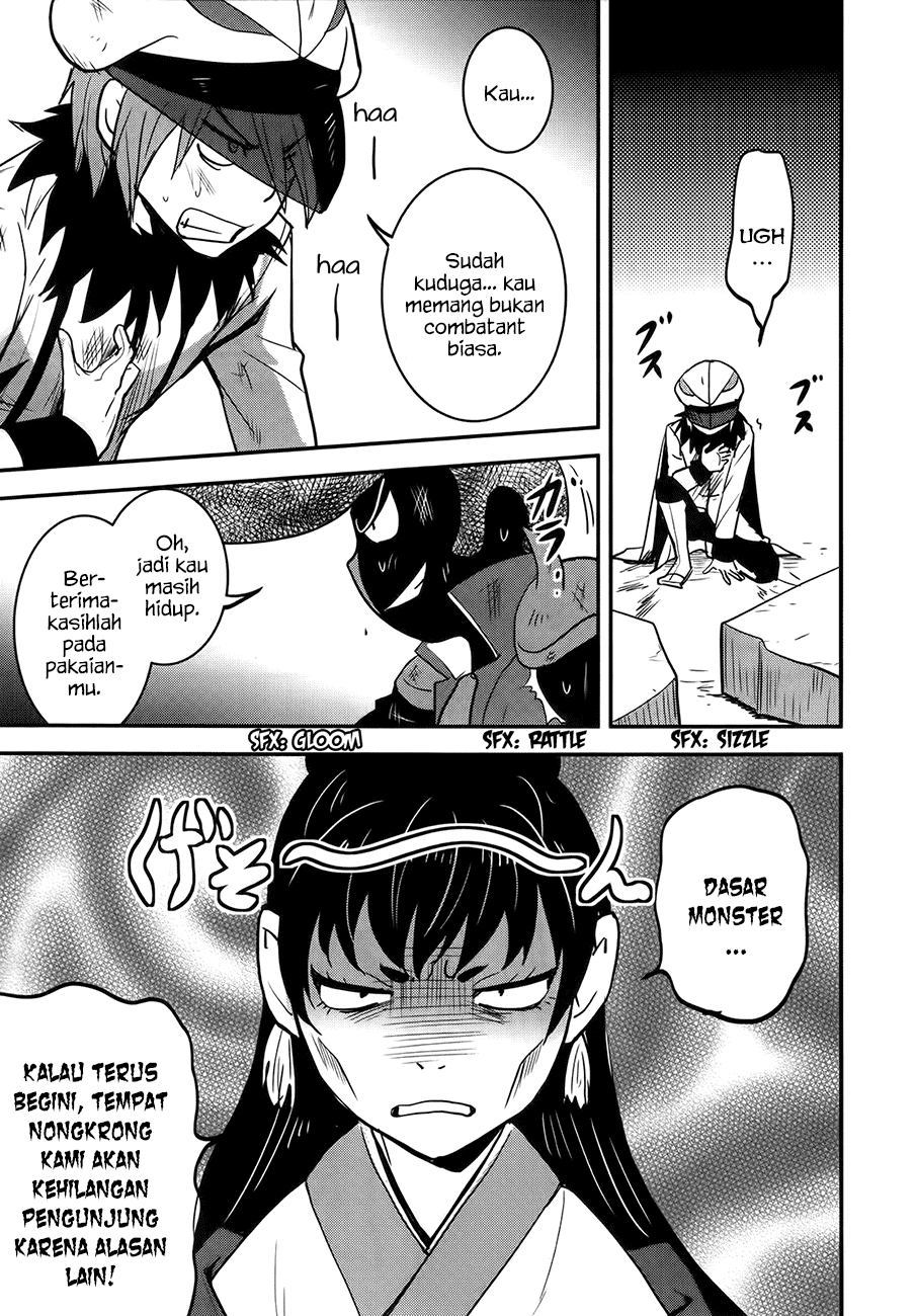 baito-saki-wa-aku-no-soshiki - Chapter: 27