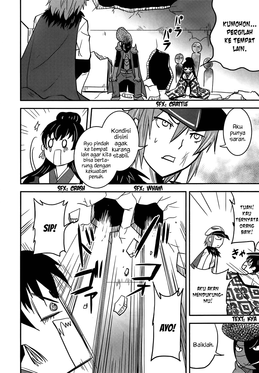 baito-saki-wa-aku-no-soshiki - Chapter: 27