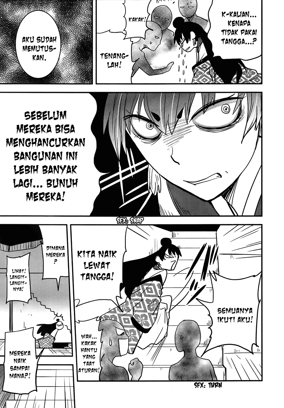 baito-saki-wa-aku-no-soshiki - Chapter: 27