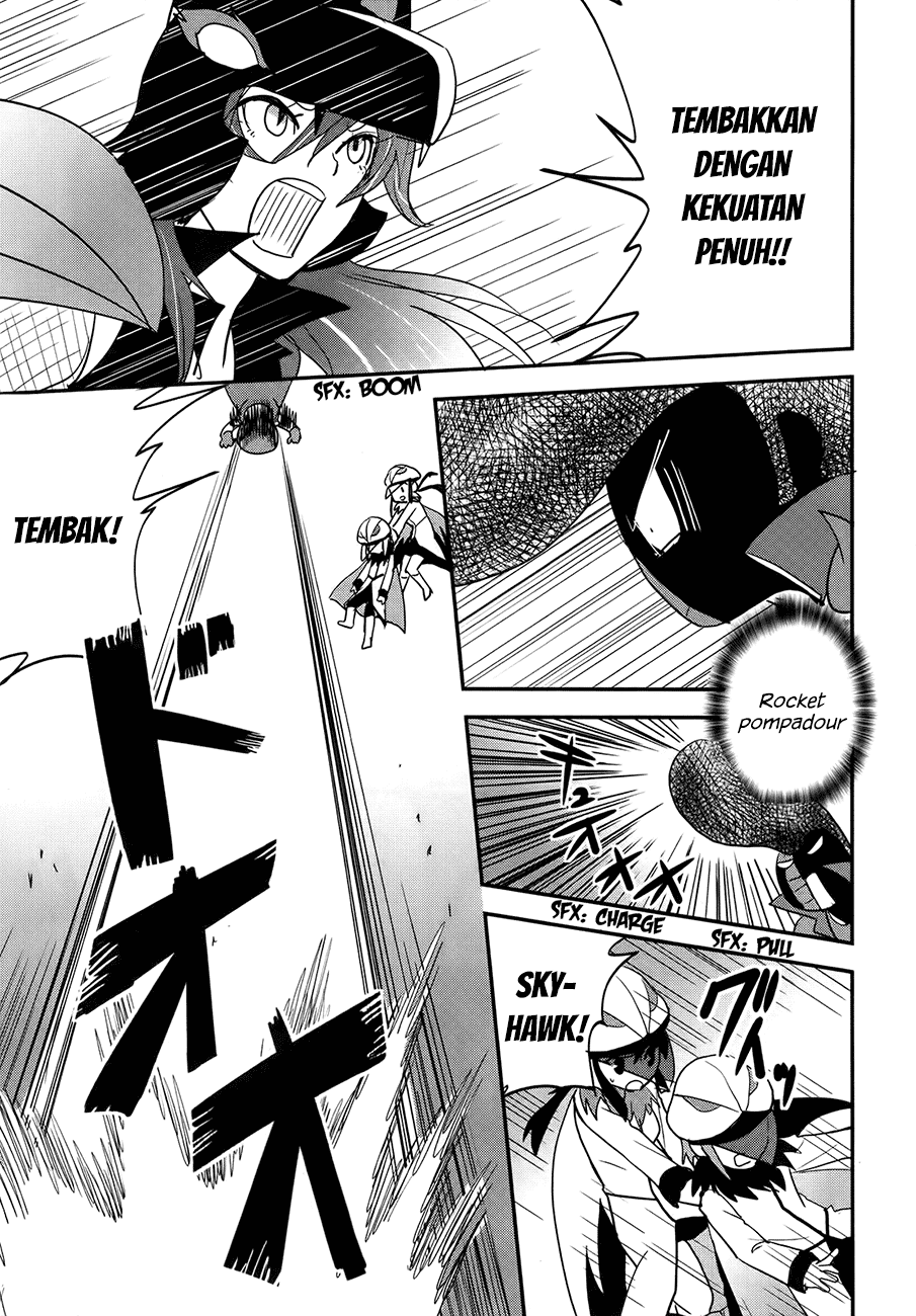 baito-saki-wa-aku-no-soshiki - Chapter: 27