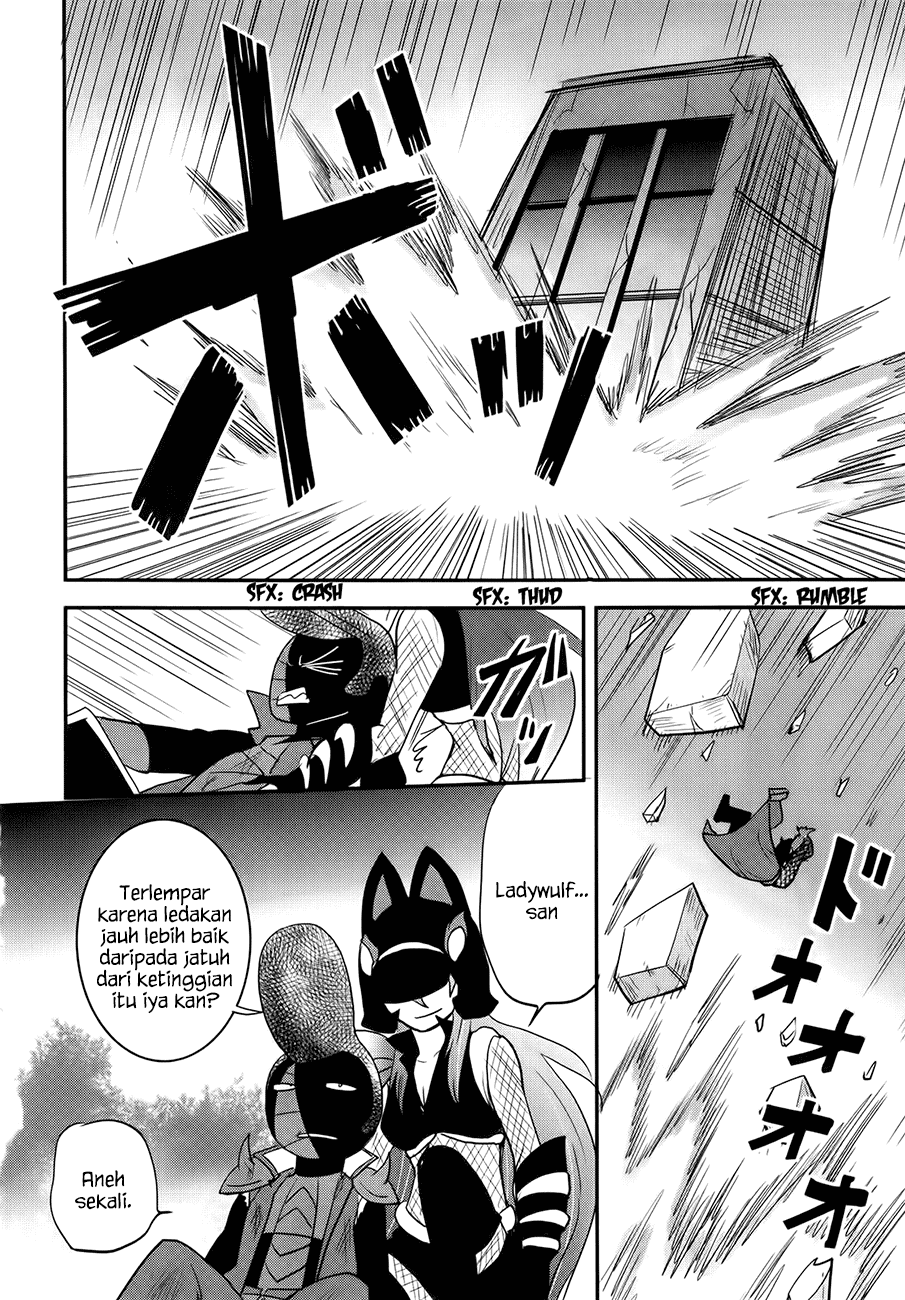 baito-saki-wa-aku-no-soshiki - Chapter: 27