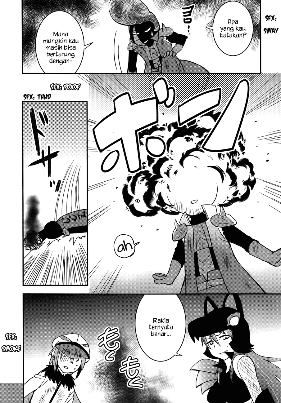 baito-saki-wa-aku-no-soshiki - Chapter: 27