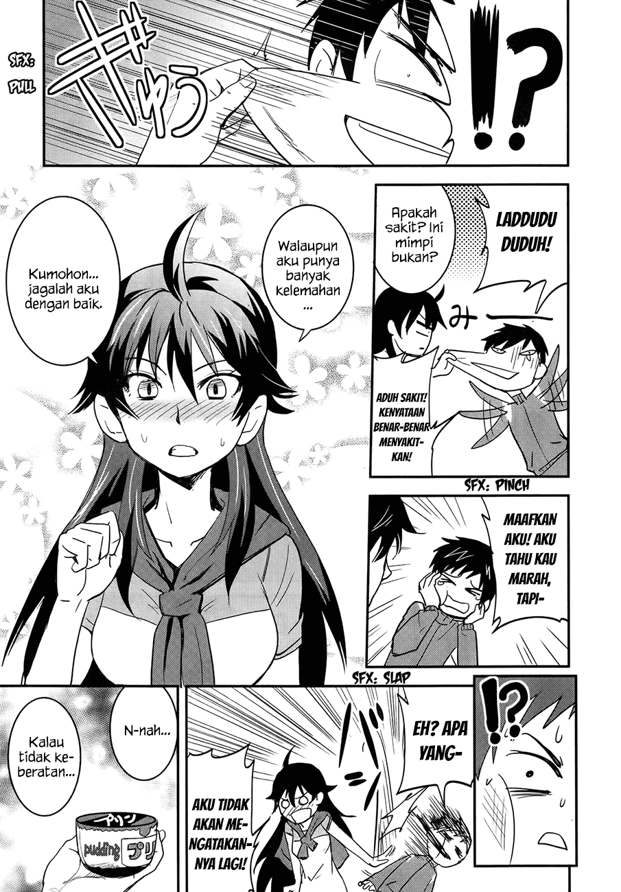 baito-saki-wa-aku-no-soshiki - Chapter: 27