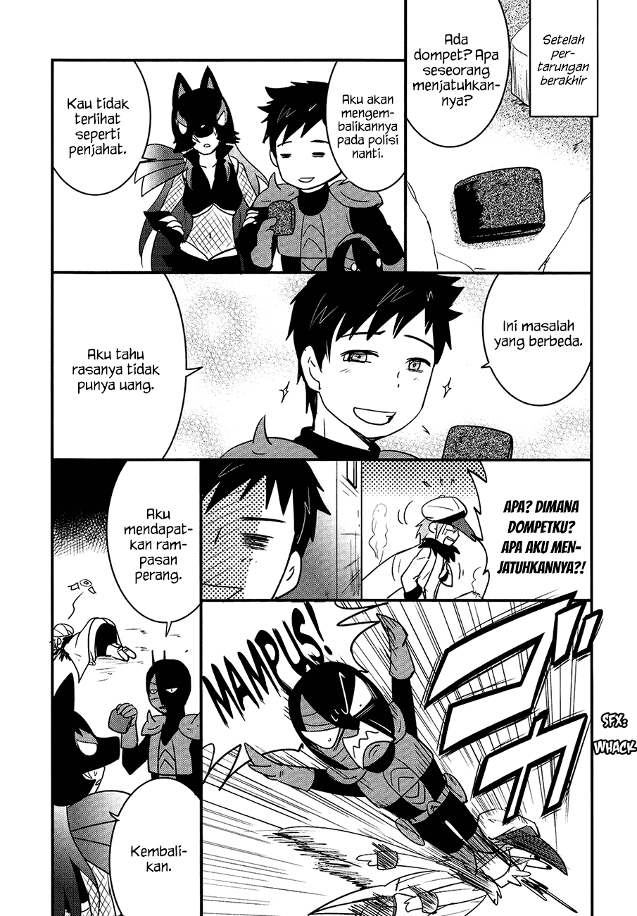 baito-saki-wa-aku-no-soshiki - Chapter: 27