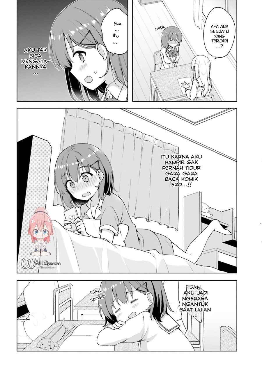 koisuru-otome-wa-eromanga-ni-yume-wo-miru - Chapter: 2