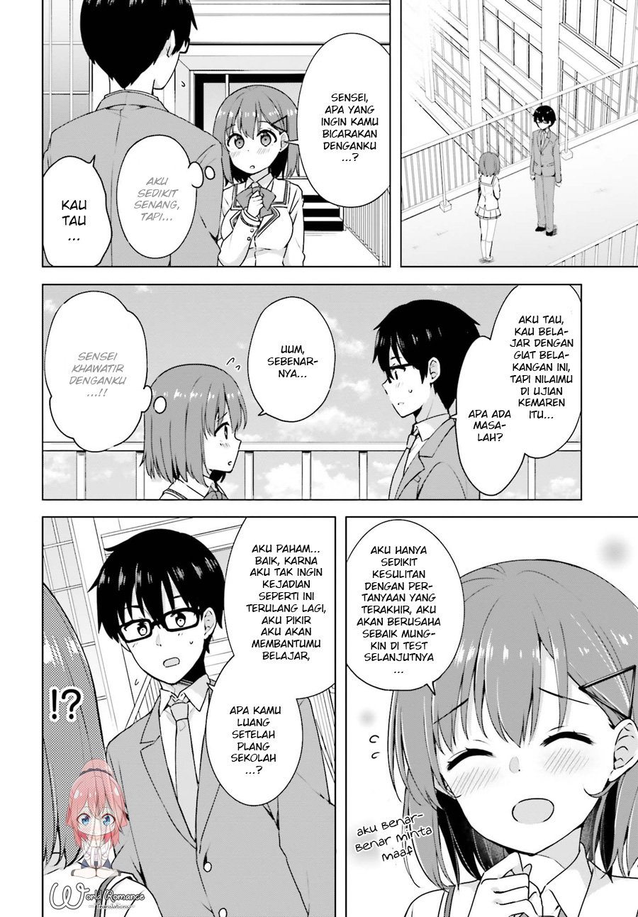 koisuru-otome-wa-eromanga-ni-yume-wo-miru - Chapter: 2