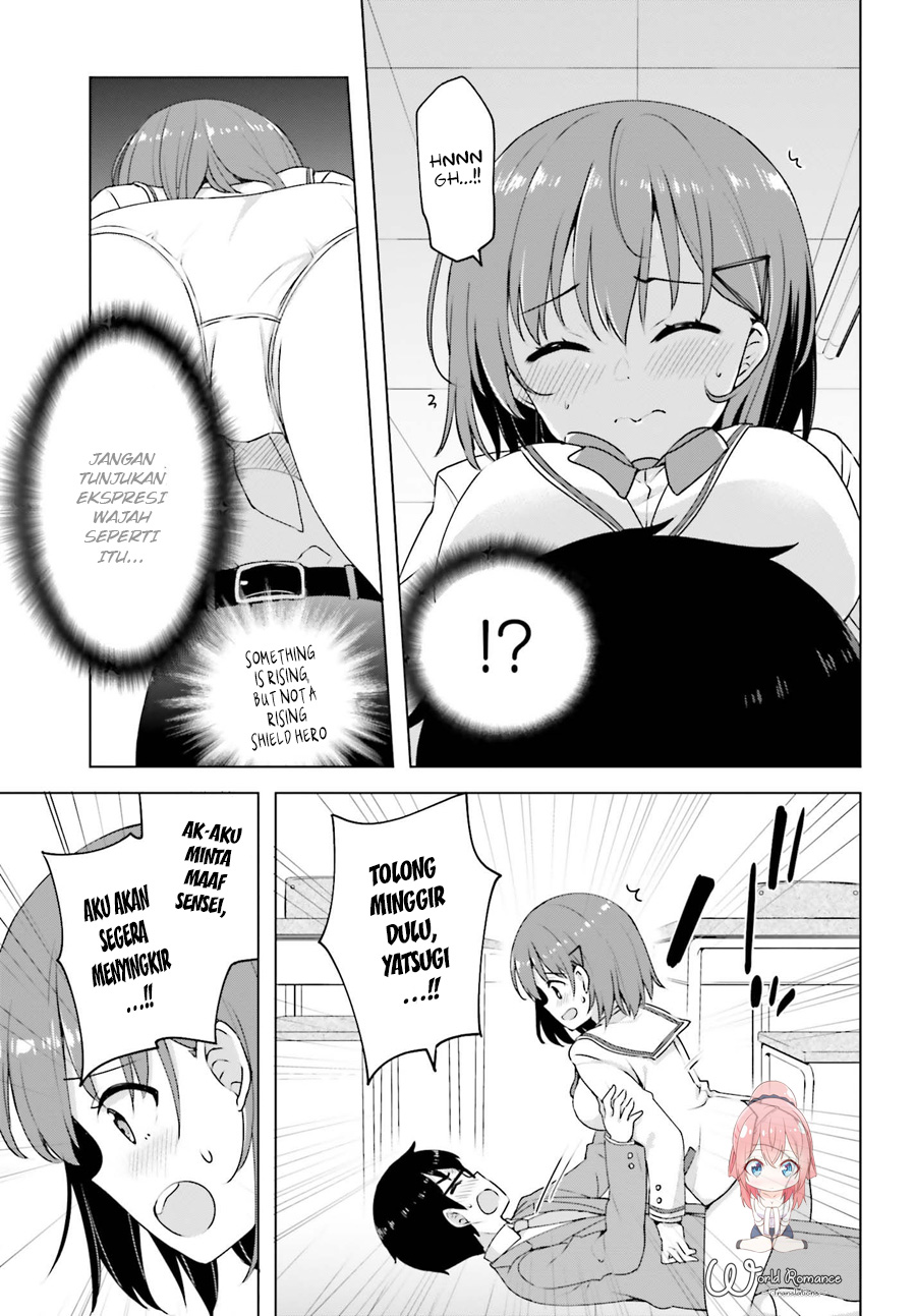 koisuru-otome-wa-eromanga-ni-yume-wo-miru - Chapter: 2