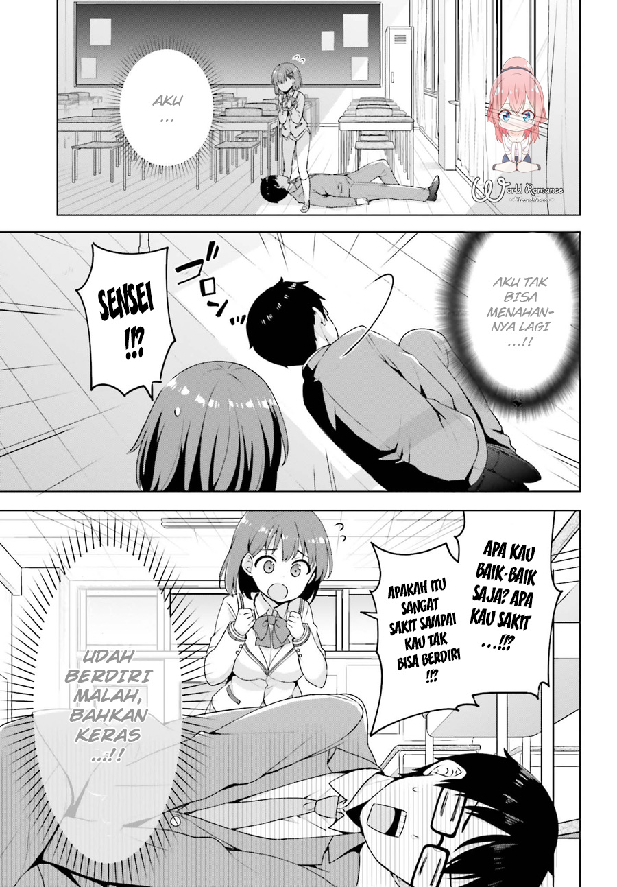 koisuru-otome-wa-eromanga-ni-yume-wo-miru - Chapter: 2