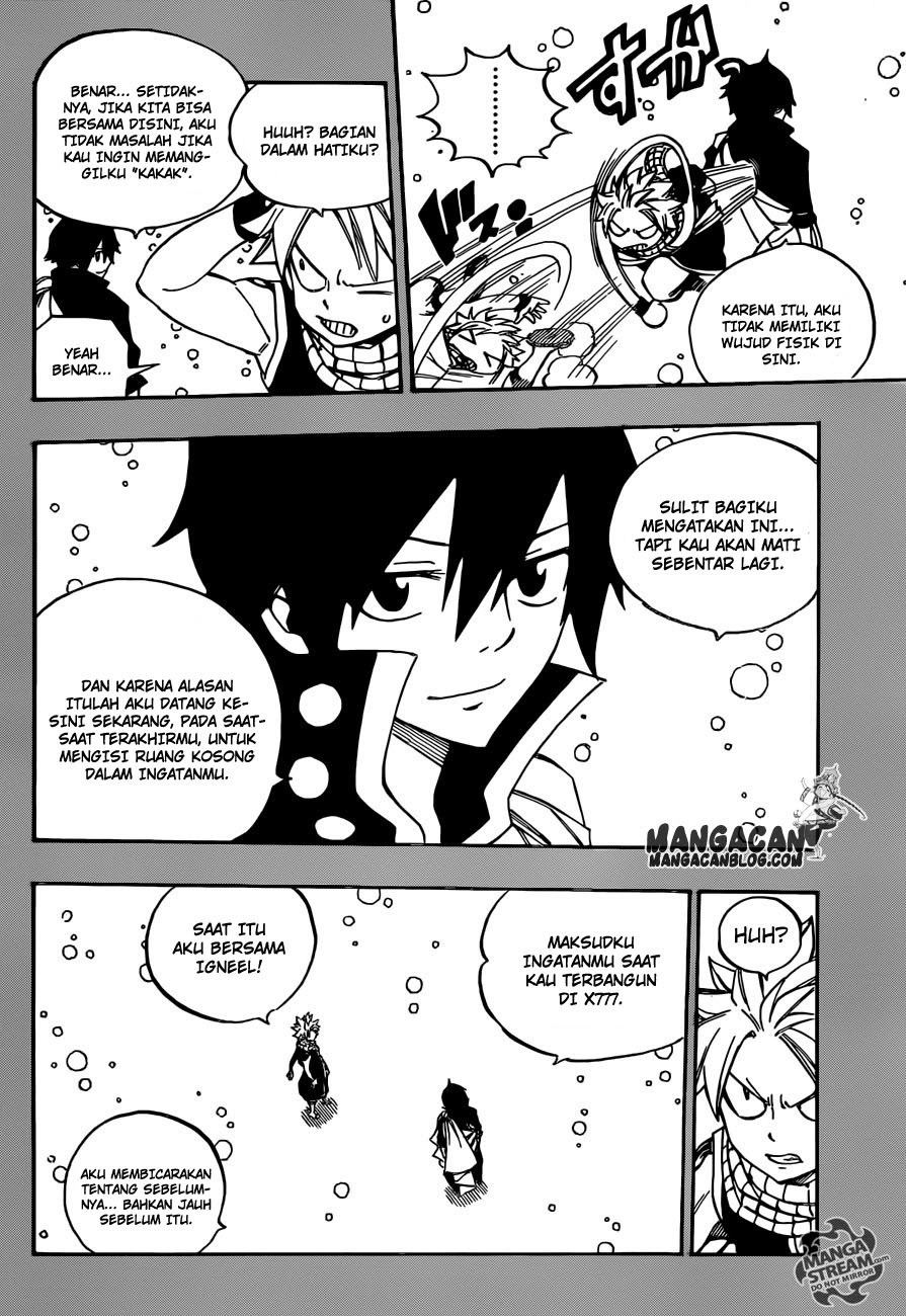 fairy-tail - Chapter: 510