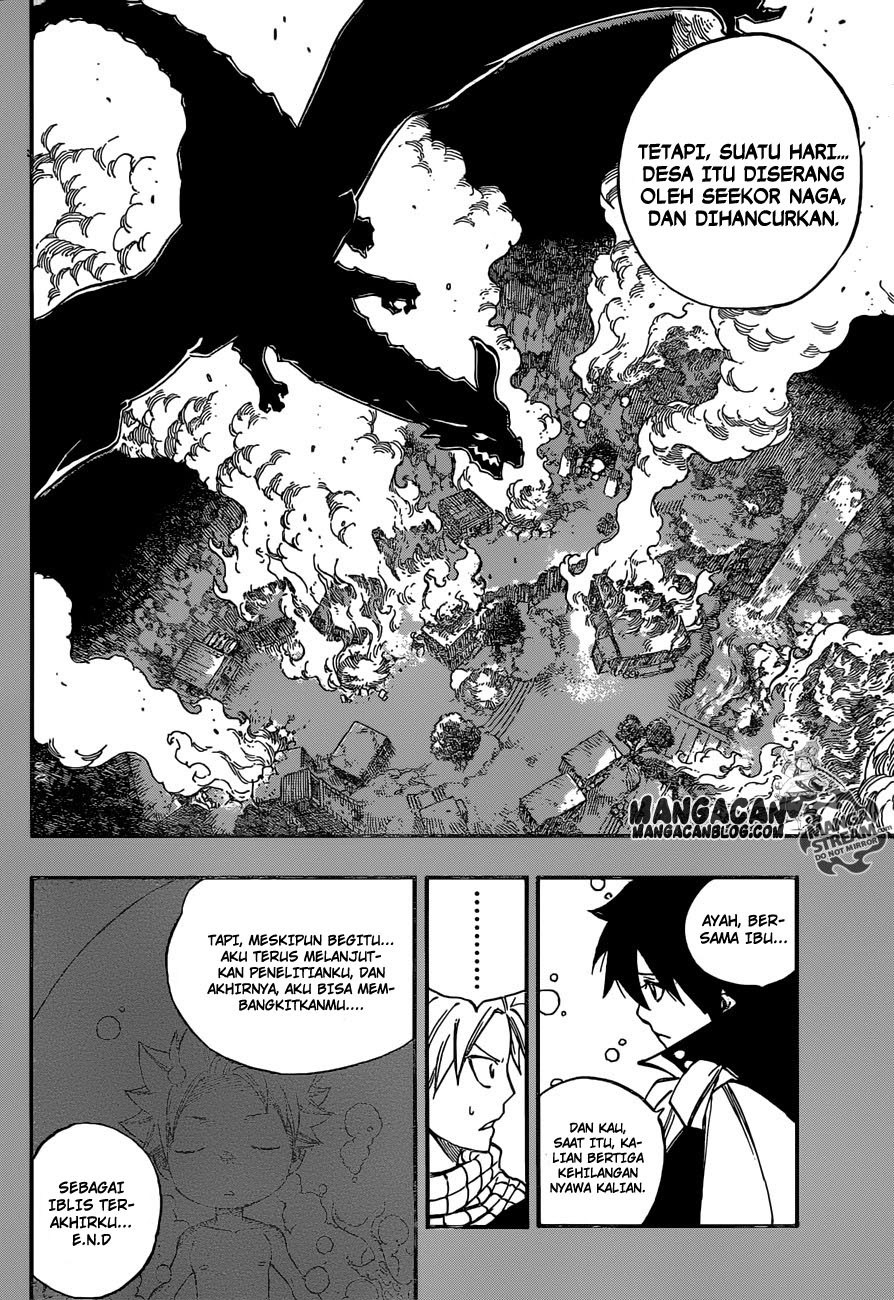 fairy-tail - Chapter: 510