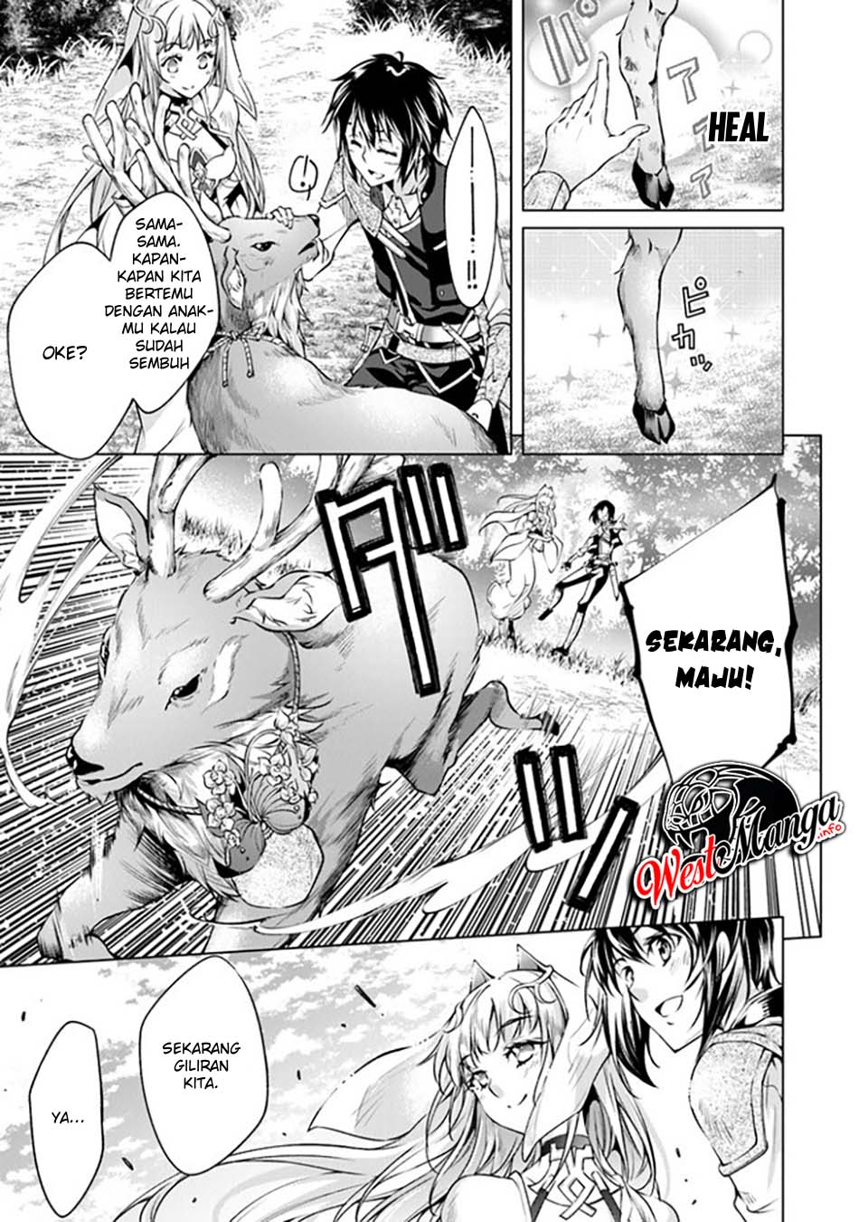kamigami-ni-sodaterare-shimo-no-saikyou-to-naru - Chapter: 7