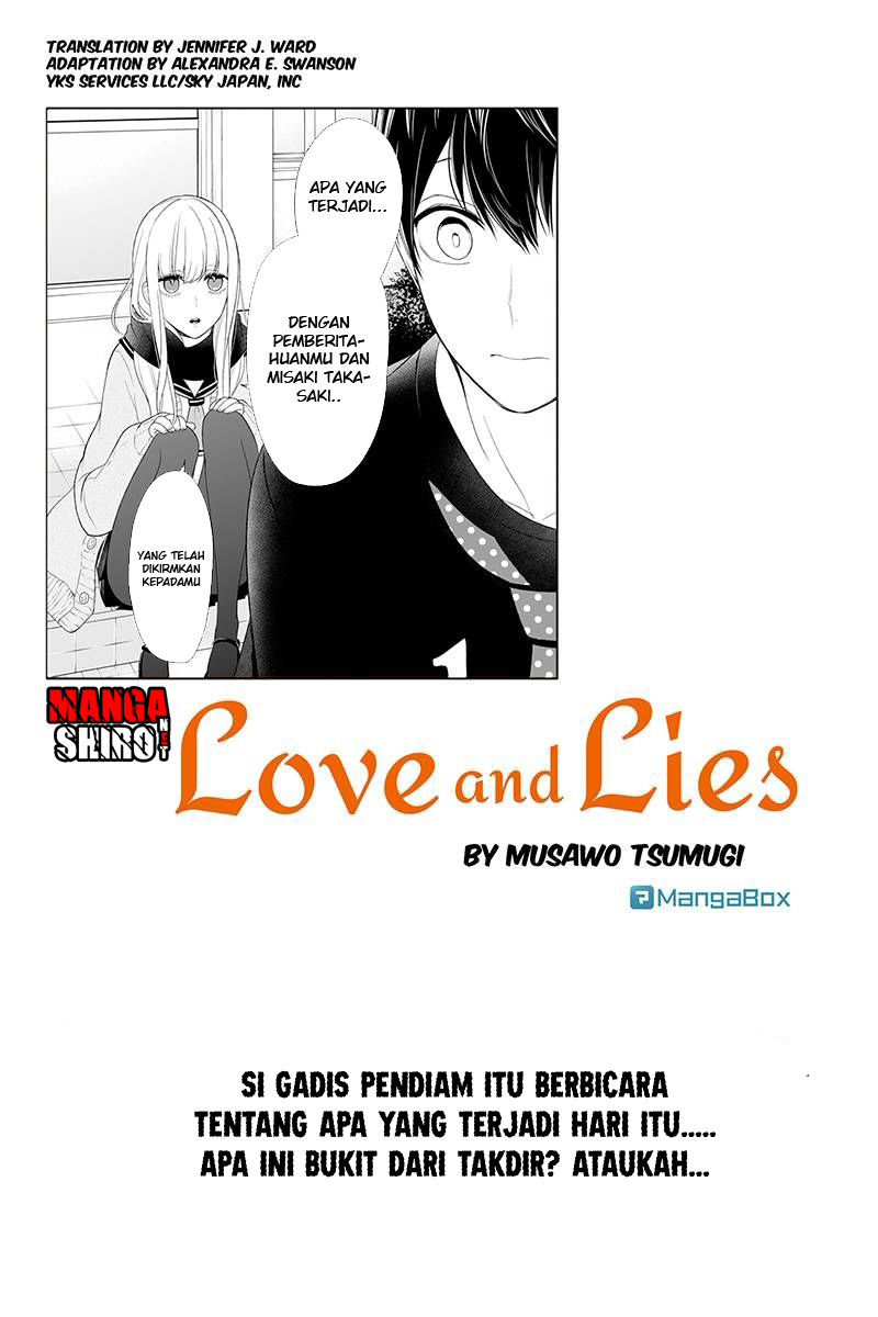 koi-to-uso - Chapter: 84