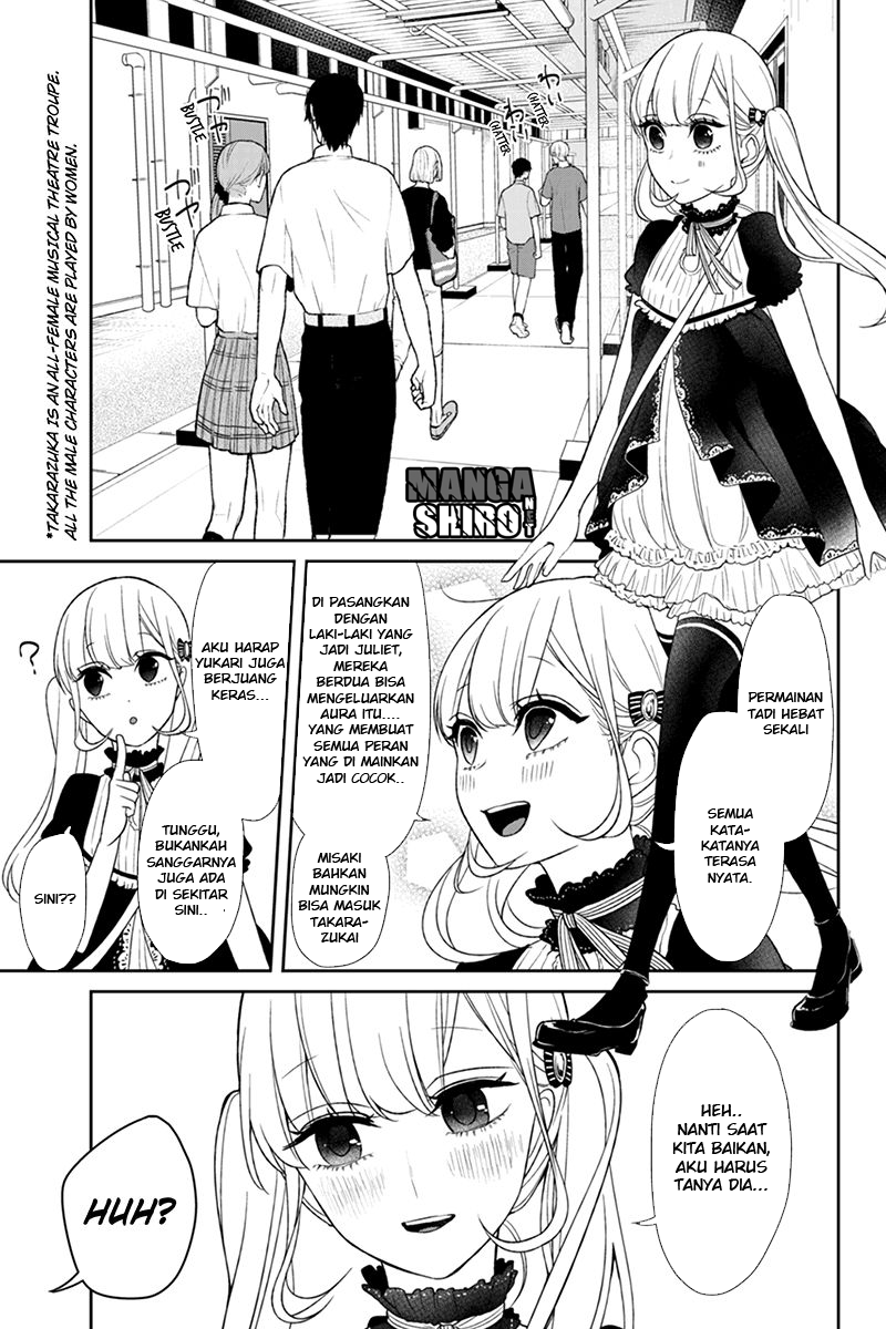 koi-to-uso - Chapter: 84