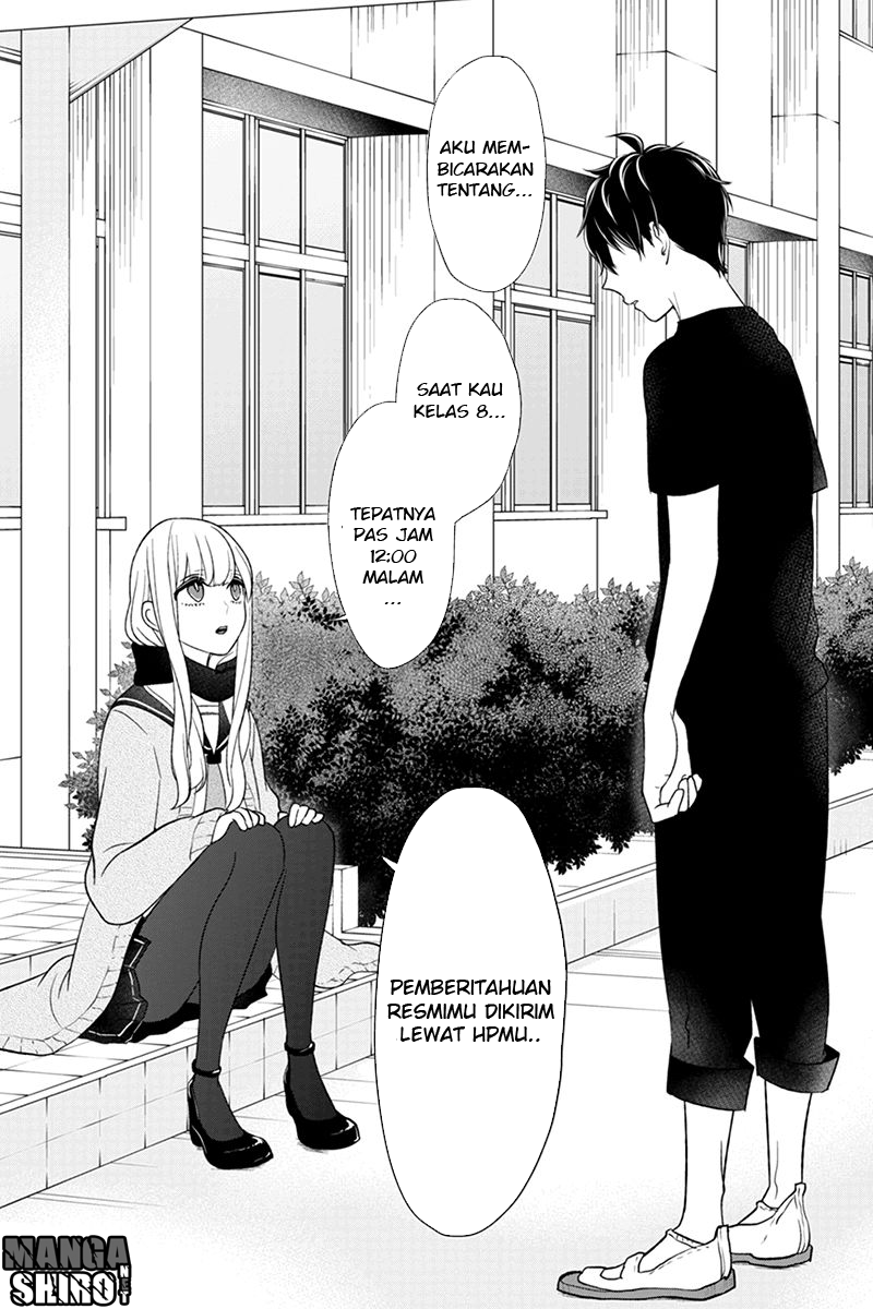 koi-to-uso - Chapter: 84