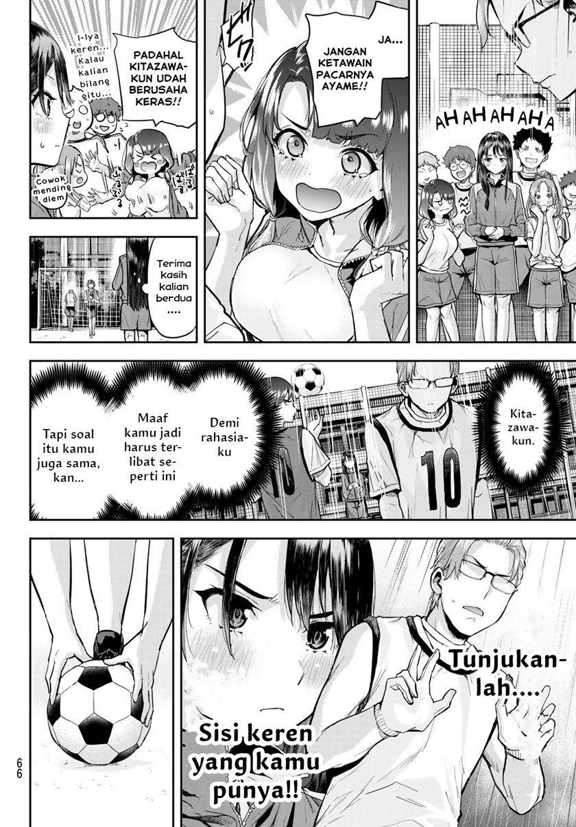 kitazawa-kun-wa-a-class - Chapter: 5