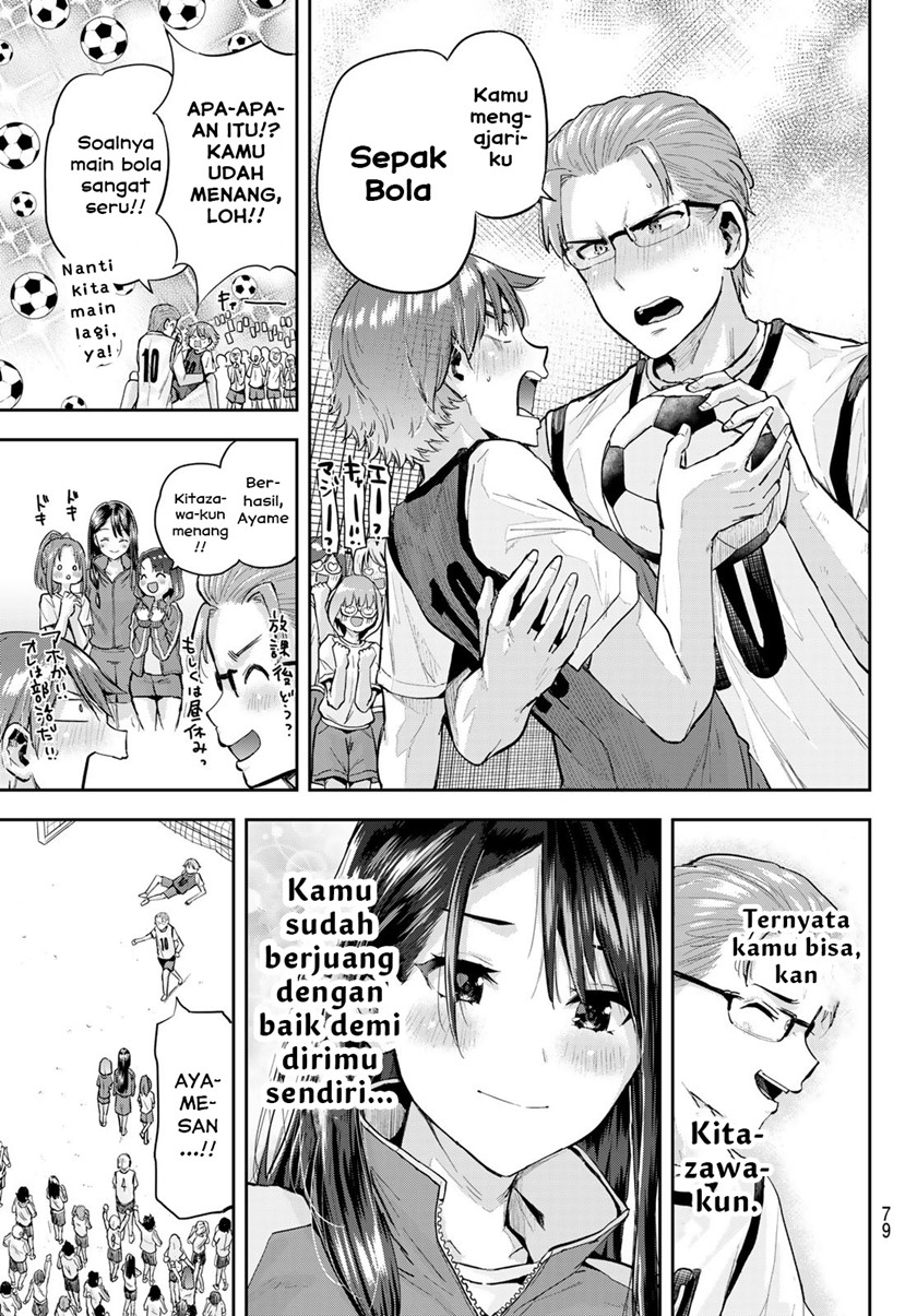 kitazawa-kun-wa-a-class - Chapter: 5