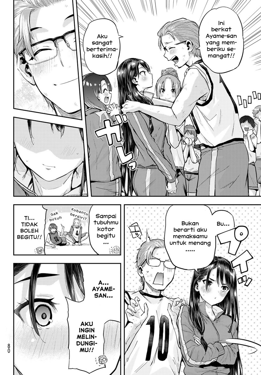 kitazawa-kun-wa-a-class - Chapter: 5