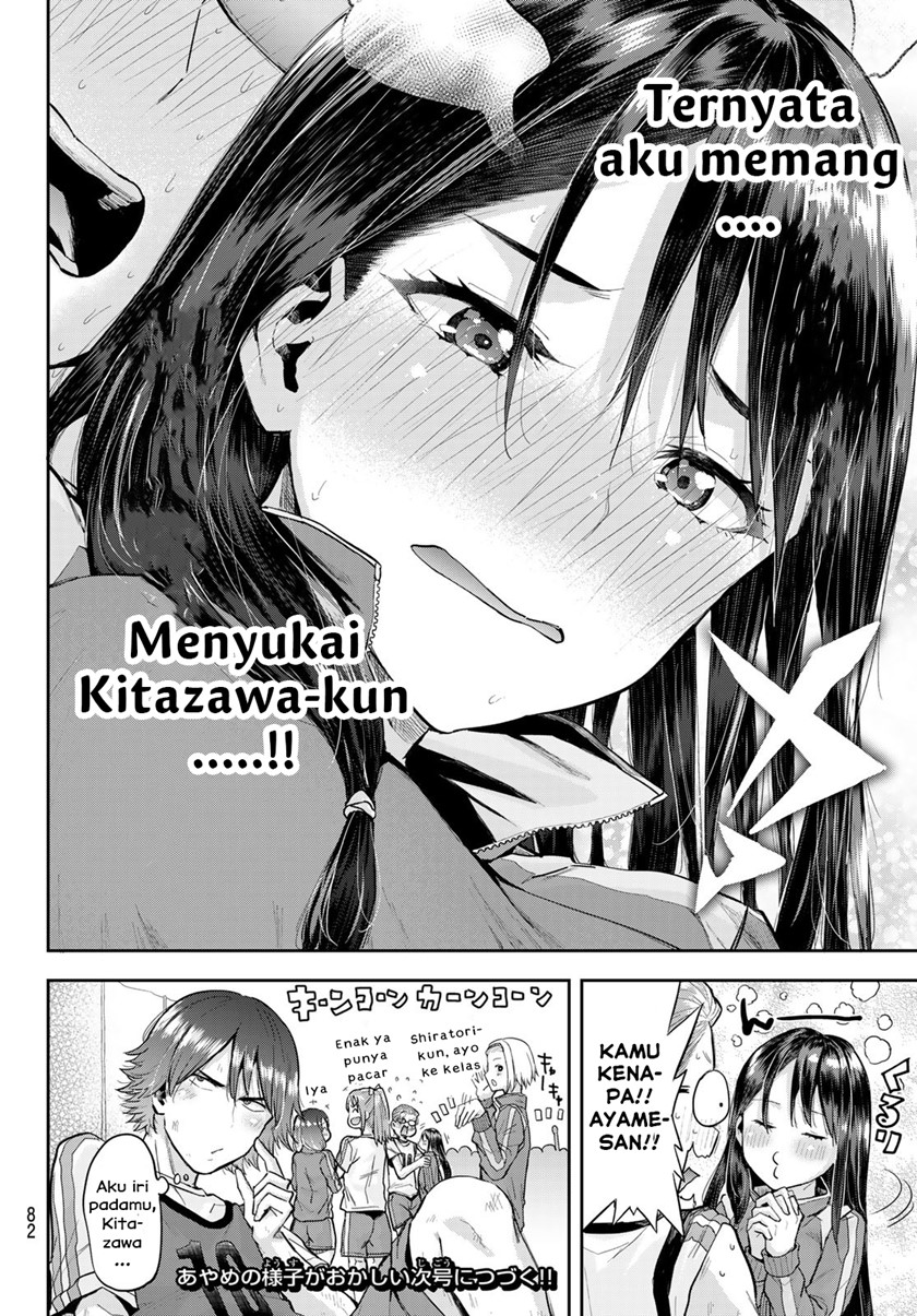 kitazawa-kun-wa-a-class - Chapter: 5