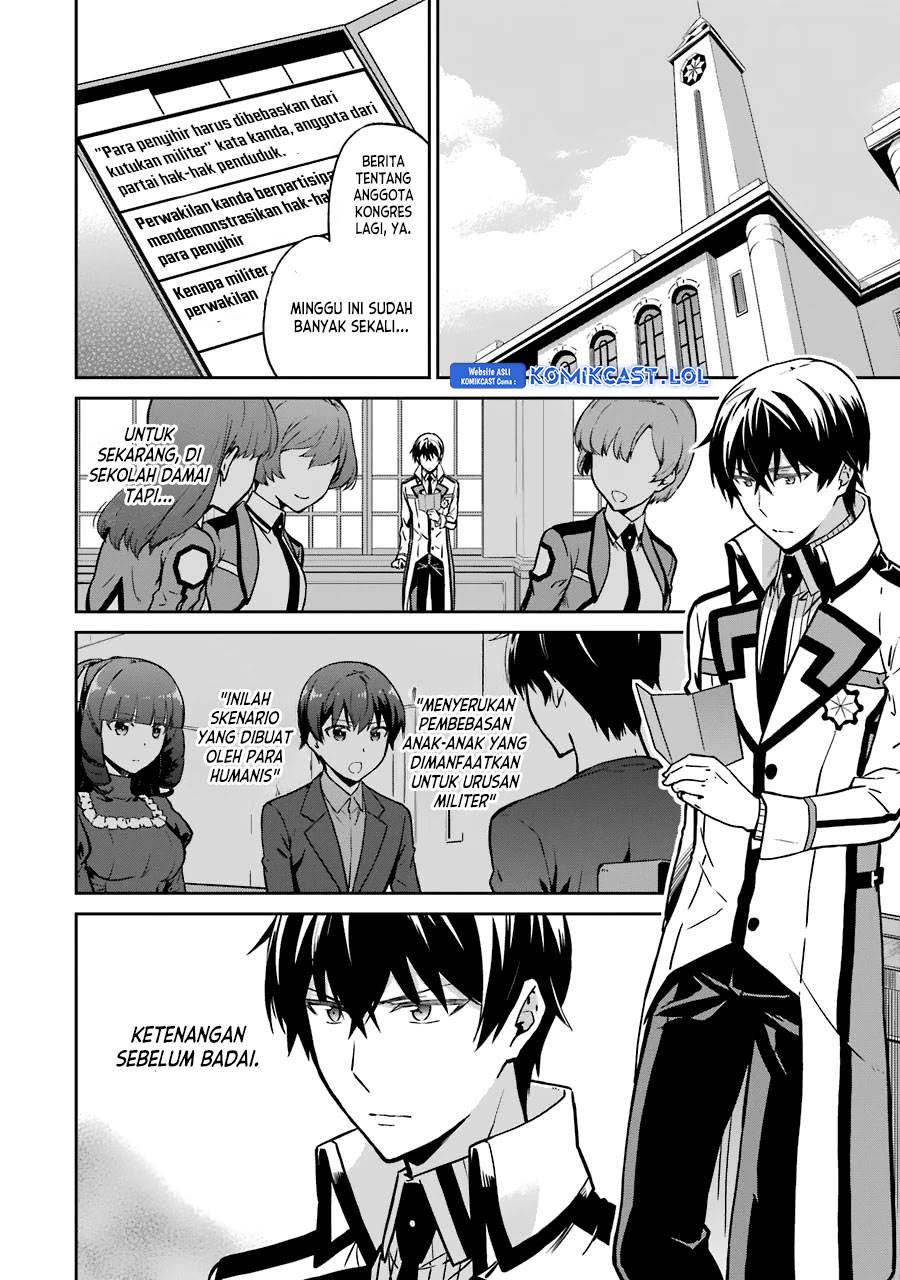 mahouka-koukou-no-rettousei-double-seven-hen - Chapter: 14