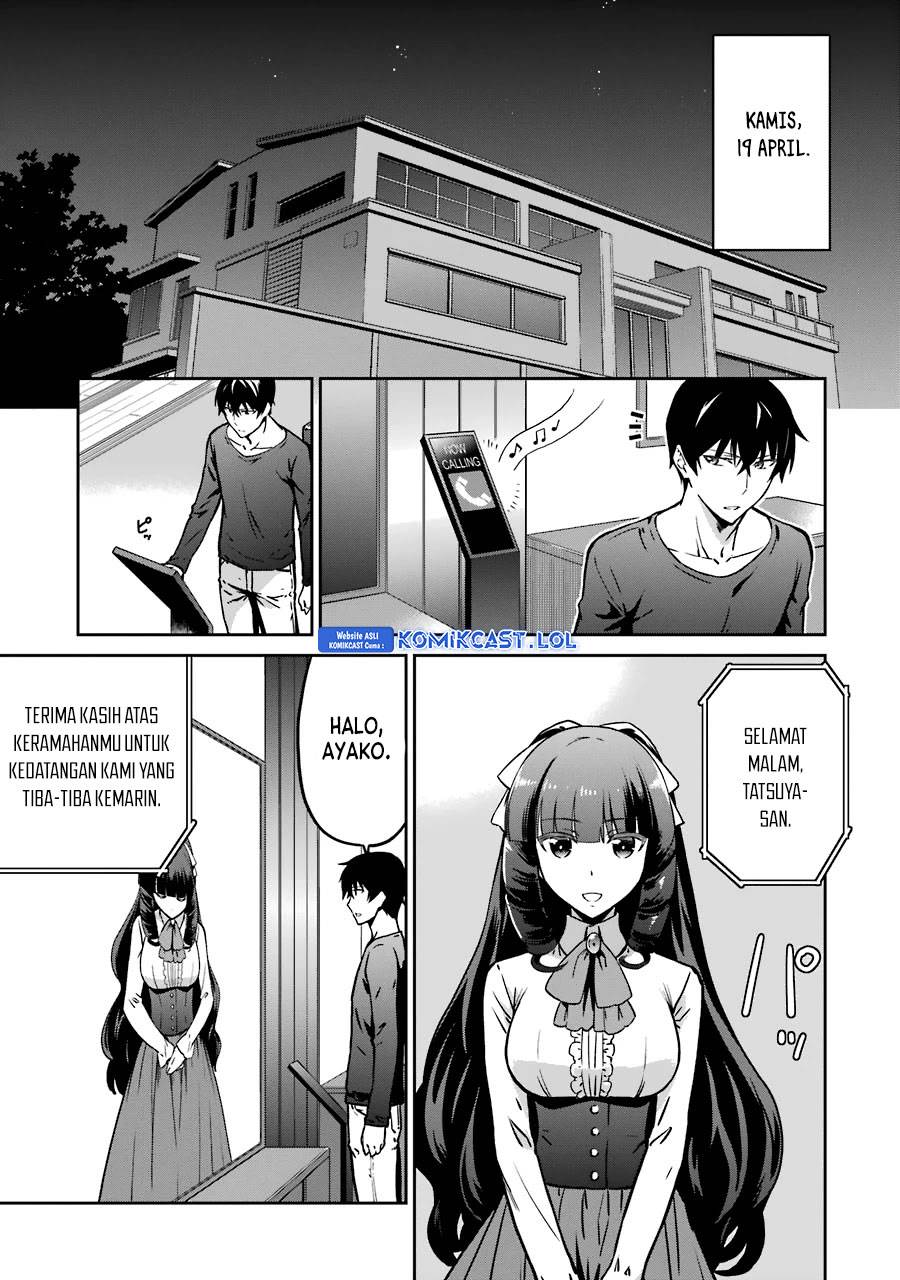 mahouka-koukou-no-rettousei-double-seven-hen - Chapter: 14