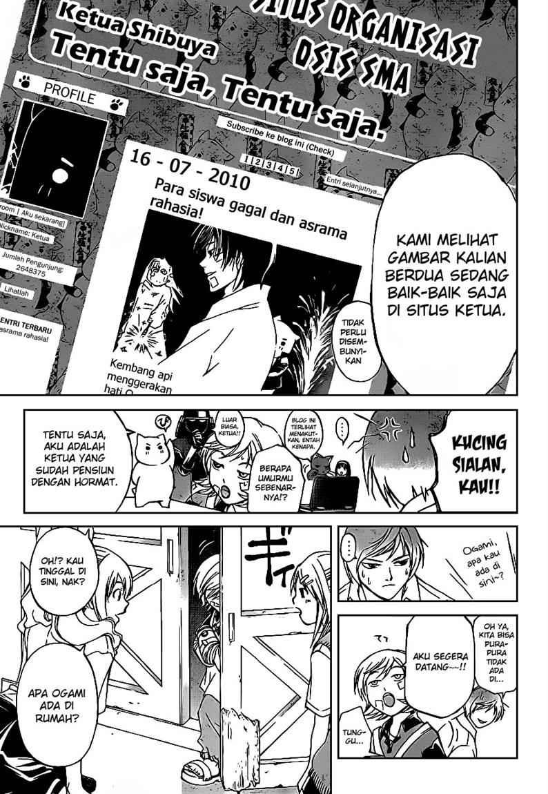 code-breaker - Chapter: 85