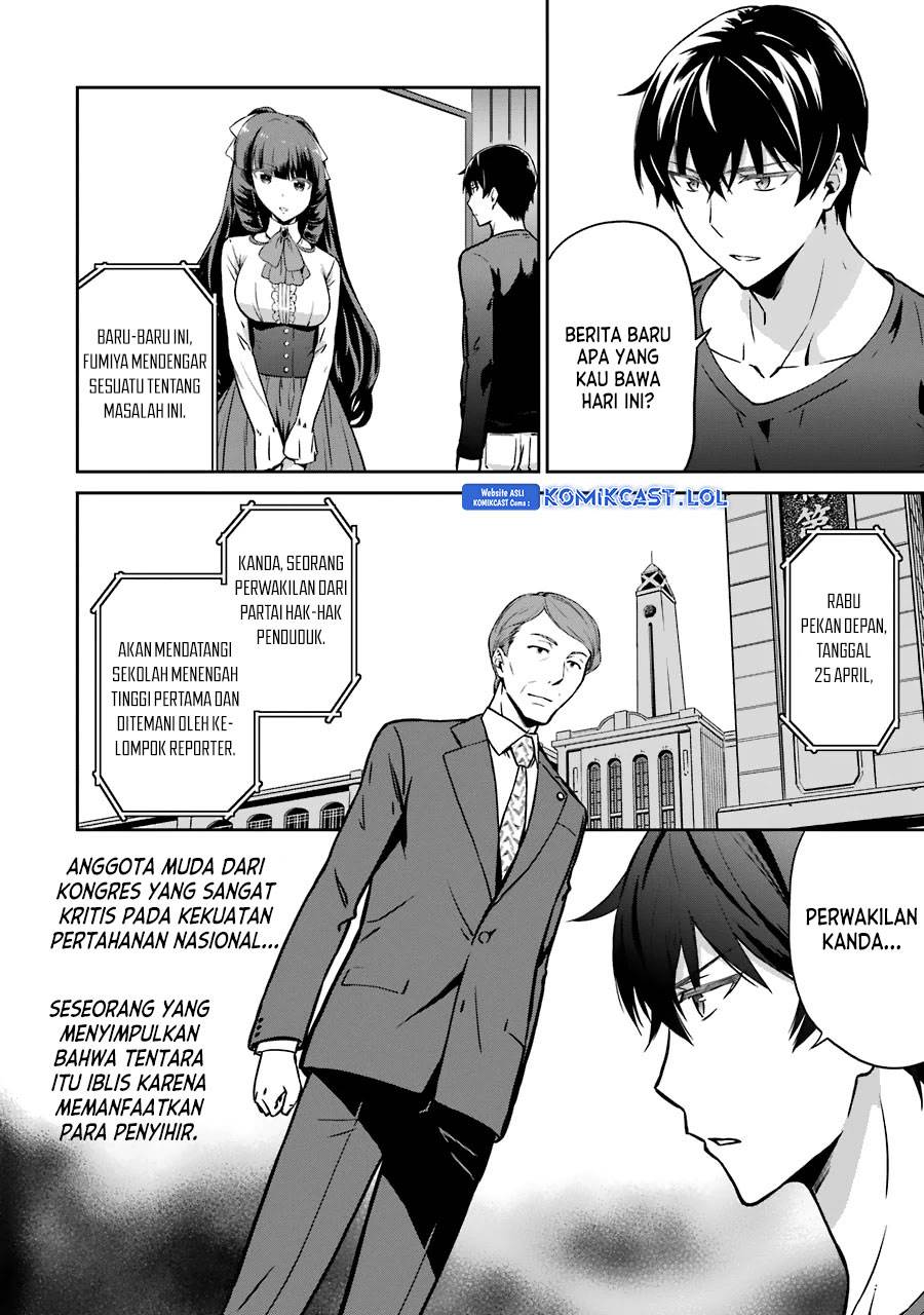 mahouka-koukou-no-rettousei-double-seven-hen - Chapter: 14