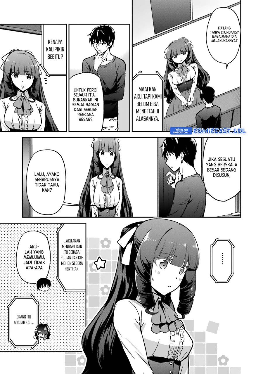 mahouka-koukou-no-rettousei-double-seven-hen - Chapter: 14