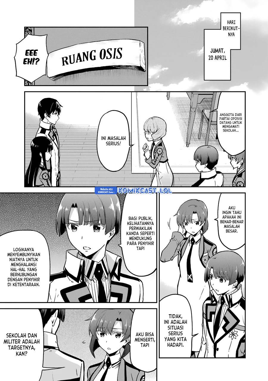 mahouka-koukou-no-rettousei-double-seven-hen - Chapter: 14