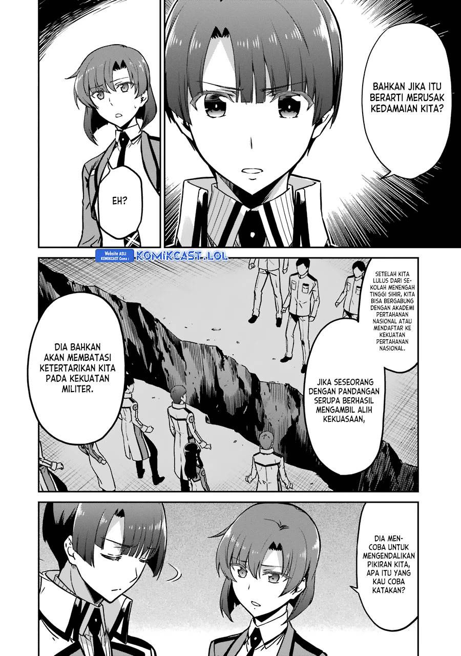 mahouka-koukou-no-rettousei-double-seven-hen - Chapter: 14