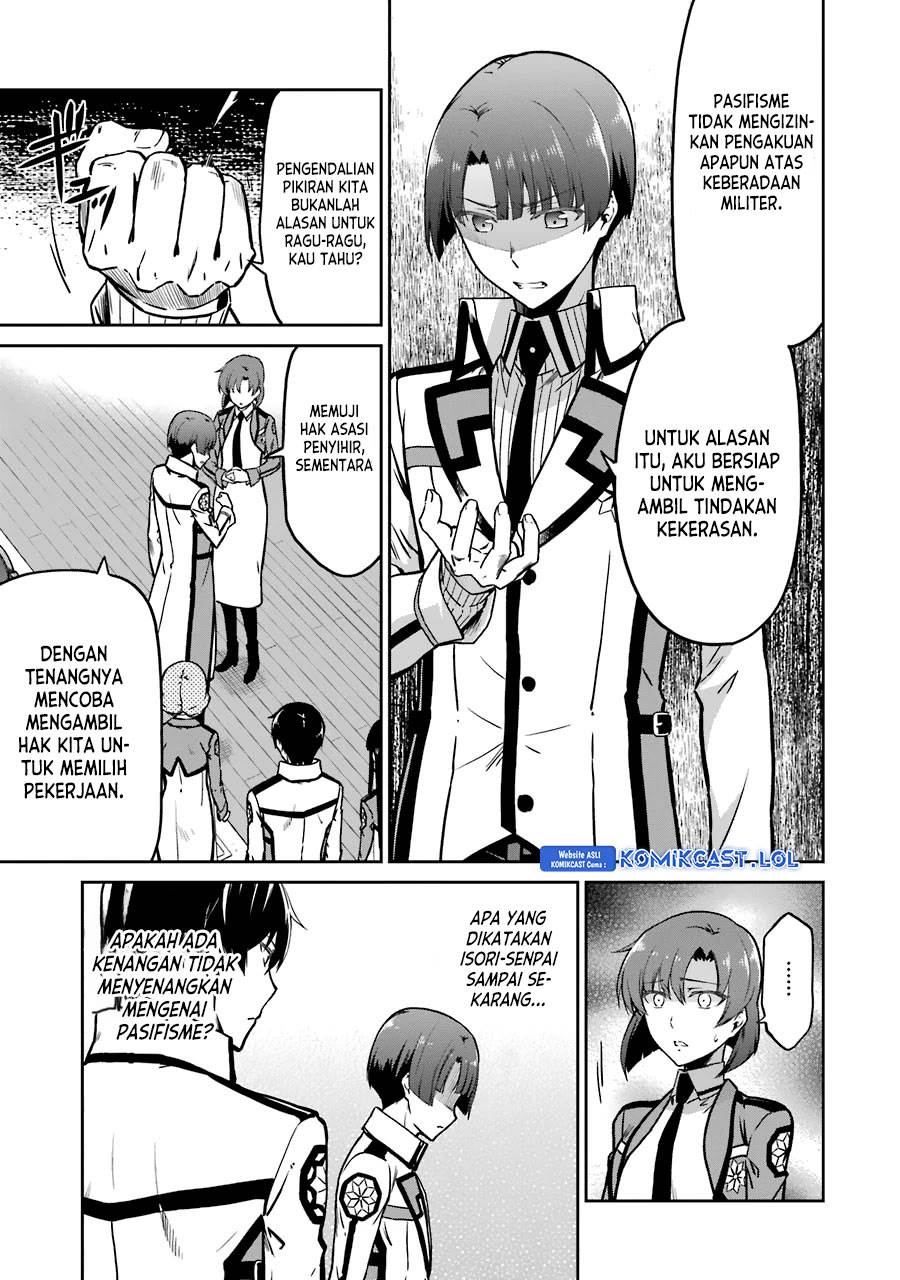 mahouka-koukou-no-rettousei-double-seven-hen - Chapter: 14