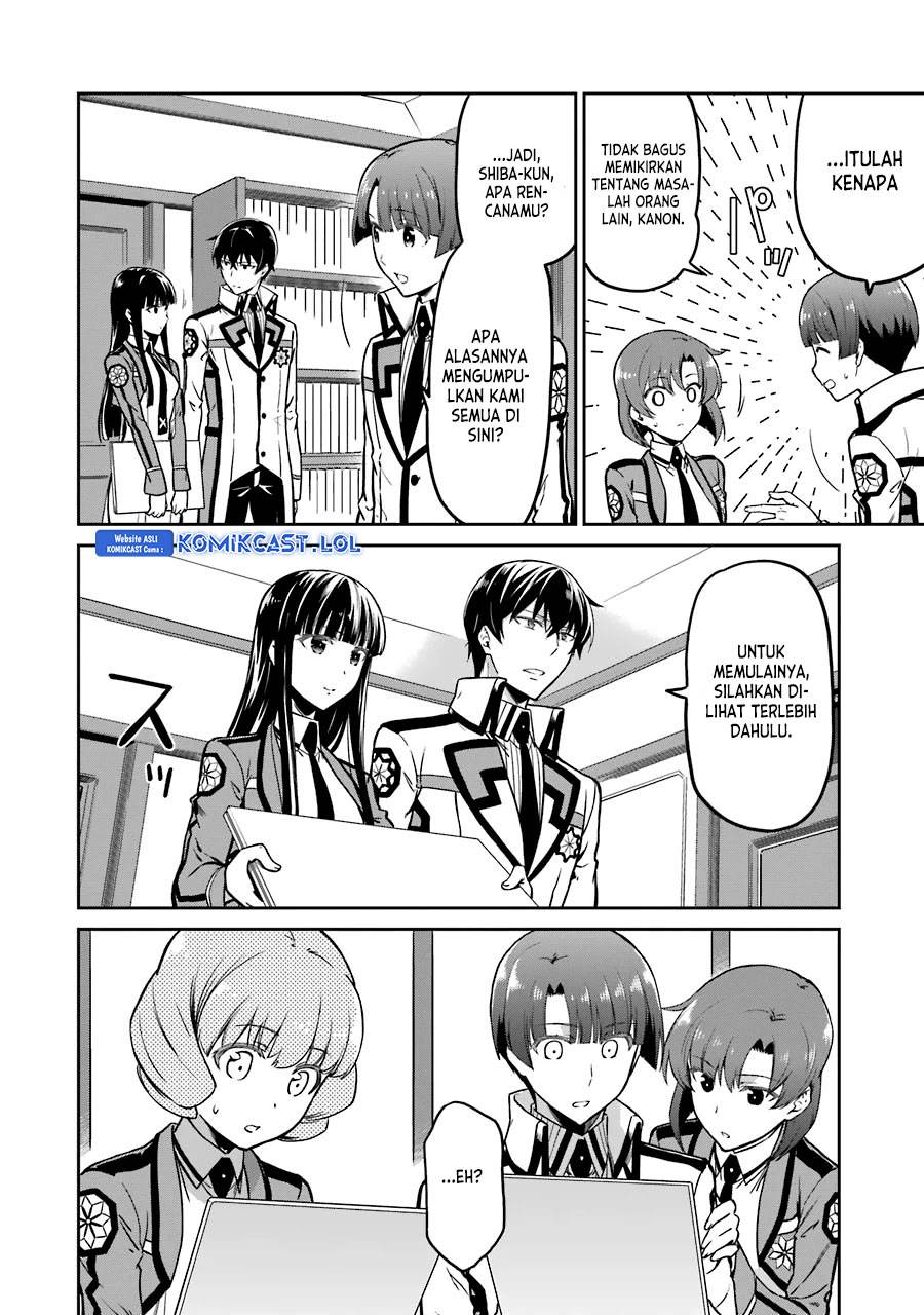 mahouka-koukou-no-rettousei-double-seven-hen - Chapter: 14